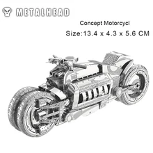 3D металлическая нано-головоломка, концепция мотоцикла, Сборная модель, наборы, лазерная резка, головоломка для детей, взрослых, обучающая игрушка, коллекция, подарок на день рождения