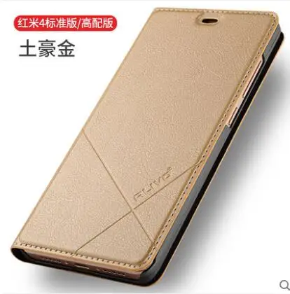 Aliexpress.com : Buy Xiaomi Redmi 4 case PU leather flip cover with