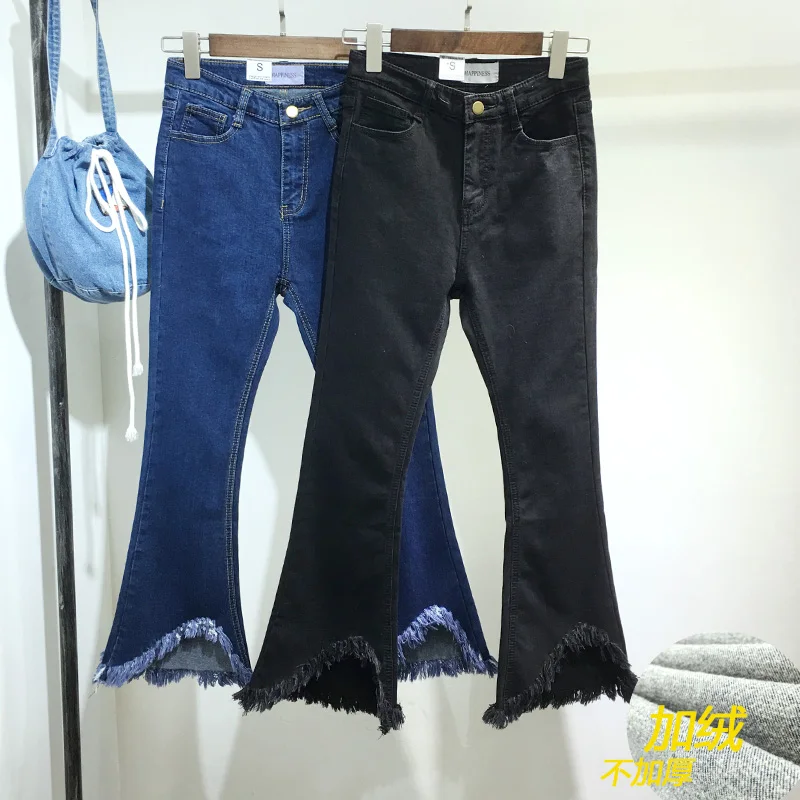 New Arrival South Korea Fashion Irregular Flared Tassel Jeans Girl Denim Boot Cut Pants Bell Bottoms