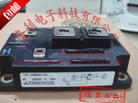 

*CM600HA-24H CM600HU-24F original CM600DU-24F are in stock.