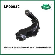 LR006859 Knuckle левый авто для переднего колеса ступицы подшипника для LR Freelander 2 2006-подшипник Топ Замена запчастей послепродажного обслуживания