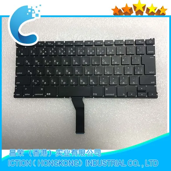 

10pcs/lot Brand New A1466 A1369 Japan Keyboard for Macbook Air 13" A1466 A1369 Japanese Keyboard 2011- 2015 Years