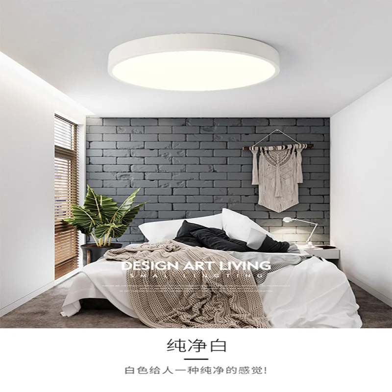 macaron LED Ceiling light 5