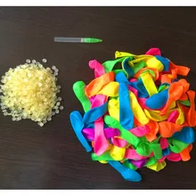 Zhenwei водяные воздушные шары 500 шт. латексные резиновые воздушные шары заправка мешок бомбы пляжные игрушки для активного летнего спорта подарок для детей