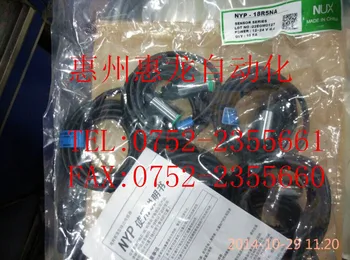 

[ZOB] Supply of new original authentic HANYOUNG proximity switch NYP-18R5NA M18 --10PCS/LOT
