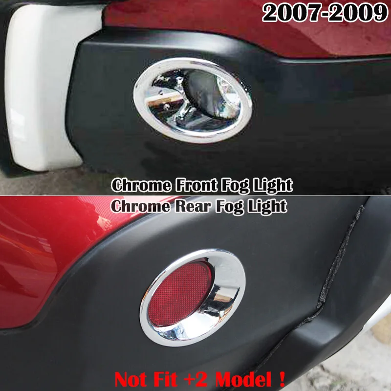 Для Nissan Qashqai Dualis J10 2007 2008 2009-2013 хромированный передний задний противотуманный светильник, рамка, авто отделка, аксессуары для стайлинга автомобилей