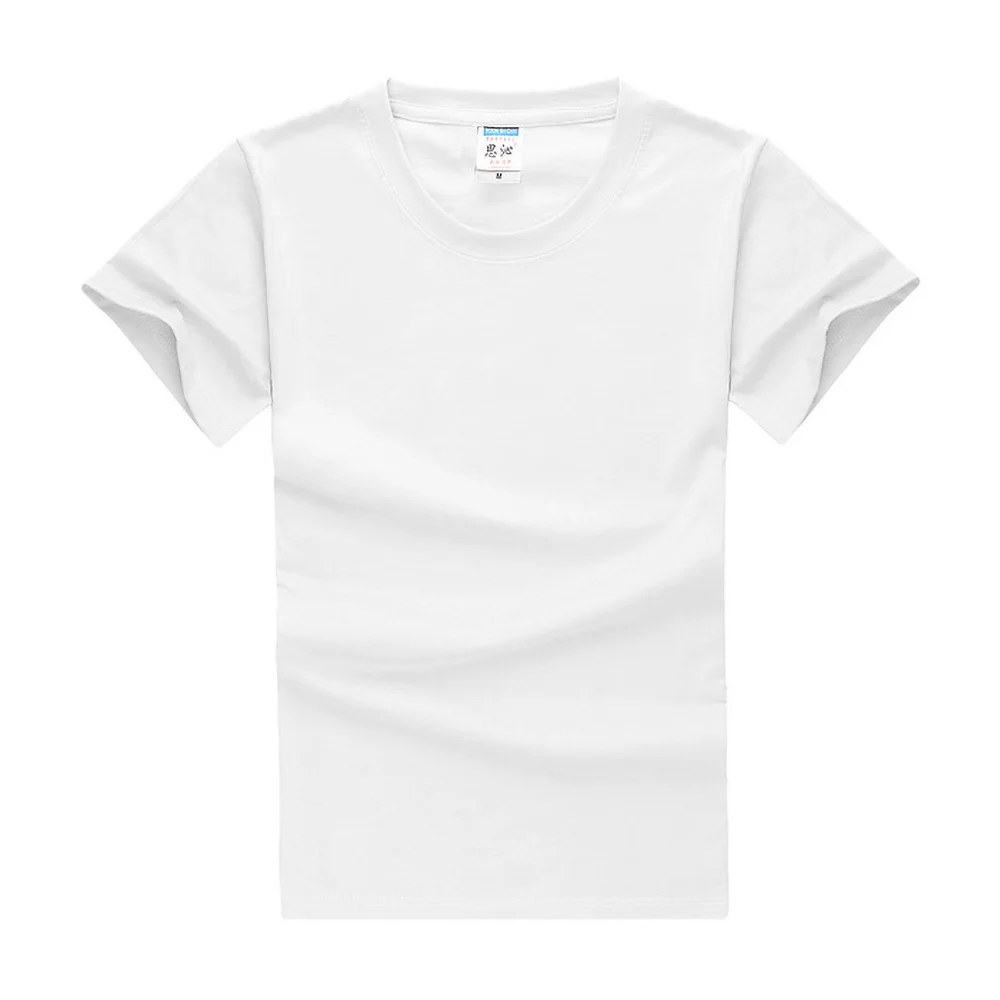 T2iHOTXxVXXXXXXXXX_!!115324533