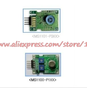 

sensor module of the formaldehyde sensitive /VOC gas sensor MS1100-P111