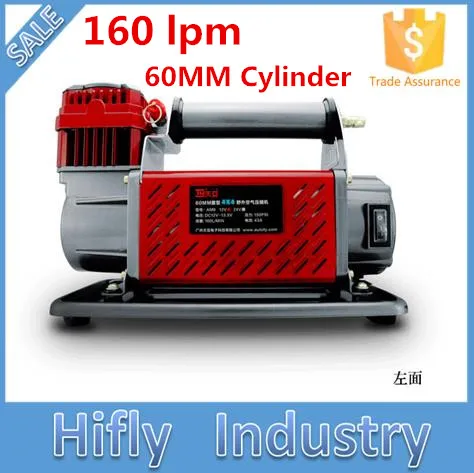 Compressor de ar do Carro Compressor de ar Cilindro 160lpm Heavy Duty ce Rohs Hf-16060 dc 12v 160l 60mm