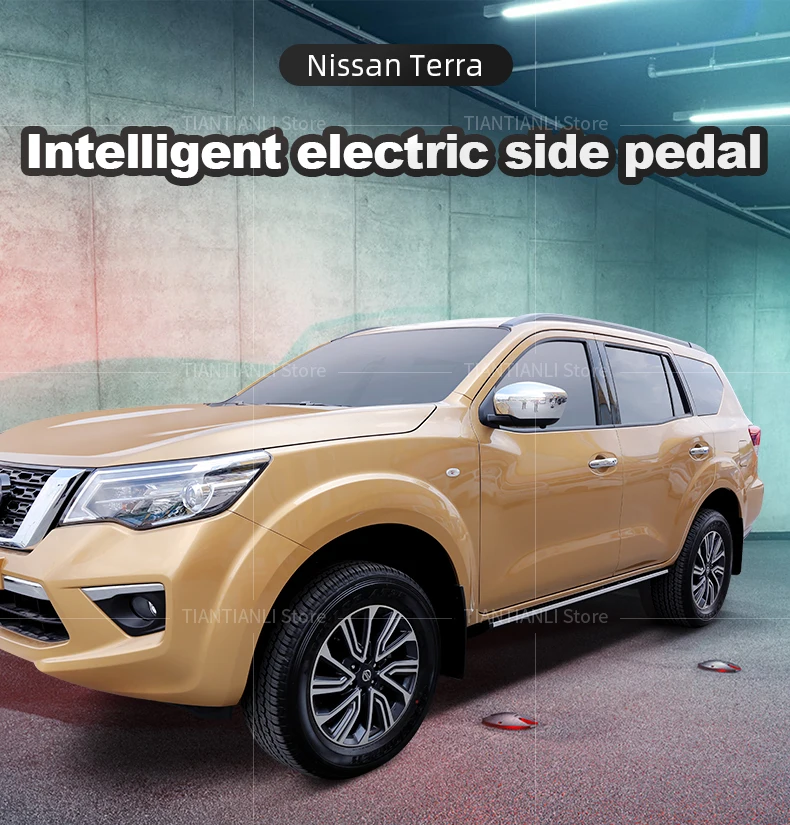 Для Nissan terra Интеллектуальная Электрическая боковая педаль приветствуется педаль модификация автомобиля внедорожник боковая педаль внедорожник автоматическая выдвижная педаль