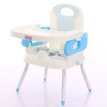 

Baby feeding chair multi-function baby chair with tray