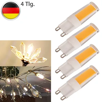 

5W G9 COB Bulb Incandescent Bulb Lamp Dining Hall Ceiling Light Replacement Lamp Bulb (Warm White) AC 220-240V 4Pcs