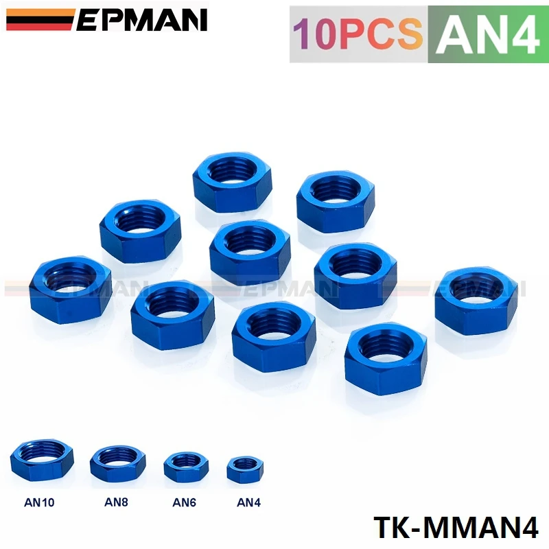 4AN AN4 AN-4 перегородки синий анодируемый алюминий гайка уплотнительные блокировки переходник для фитинга TK-MMAN4