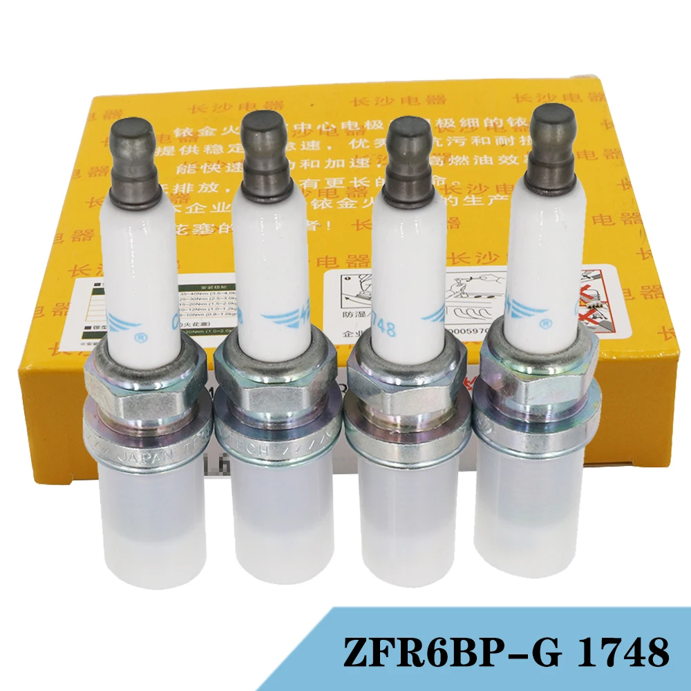 DS 20x автомобильная свеча Иридий Платина зажигания ZFR6BP G 1748 для Buick Excelle/Regal Chevrolet
