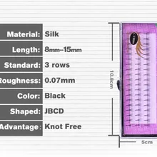 2 предмета горячая Распродажа 6 D 0,07 толщина 8 мм 10 мм 12 мм flare lash из Кореи