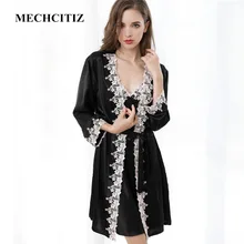 MECHCITIZ шелковый халат и платье наборы для ухода за кожей летние вышитые халаты кружево халаты для женщин атласный