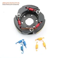 1000RPM 1500RPM 2000RPM Performance Racing Engine Clutch Assembly for GY6 139QMB 50cc Scooter