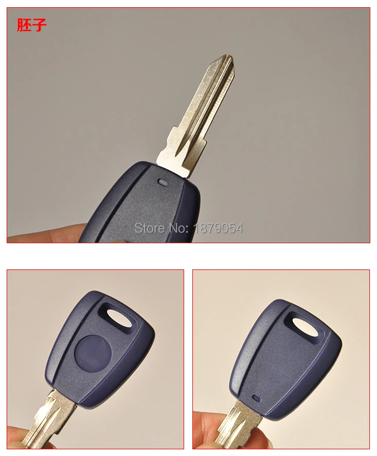 Fiat Palio transponder key shell GT15R (11).jpg