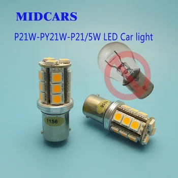 

P21/5W BAY15D LED Bulbs BA15S Auto Fog Brake Lights Tail Turn Light R5W Lamp parking Reserve Lights light source