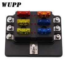 WUPP 6 способ 12 В 24 в лезвие держатель предохранителя с светодиодный Предупреждение льный светильник комплект для автомобиля лодка морской Трайк