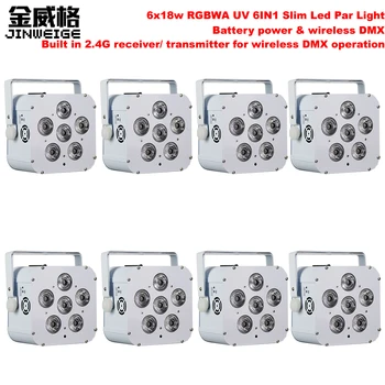 

Free Shipping 8pcs/lot Mini 6x18w RGBWA UV 6IN1 High Brightness Battery Powered Wireless Led Par Light