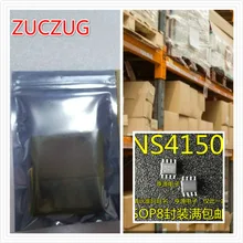 50 шт. NS4150 SOP8