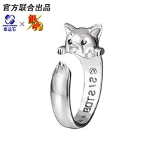 GINTAMA Sadaharu, женское кольцо, серебро, 925, кольца на палец, для косплея, для ролевых игр, Kagura, Gintoki, аниме, фигурка, милая, Новое поступление