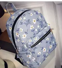 Heiß-verkauf frauen rucksack iris blume mode freizeit pu süße dame taschen
