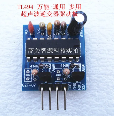 TL494 инвертор драйвер платы TL494 мощность ширина импульса модуляции драйвер платы DIY Универсальный драйвер платы