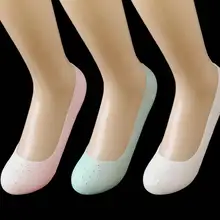 Стиль; носки с трещинкой на пятке; длинные носки с силиконовым гелем; увлажняющие носки; безупречные дышащие носки; мягкие носки