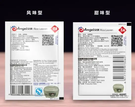 QQ20160314230833.jpg