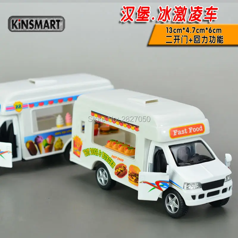 Toy Fast Food Car Hot Dogs And Hamburg Mobile Vans Runabout Carts Alloy Model Toys As Gift For