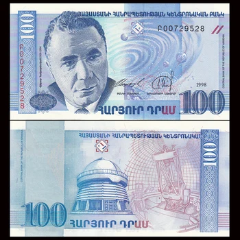 

Armenia 100 Dram, 1998, P-42, UNC, Original, Asian, Gift, Genuine