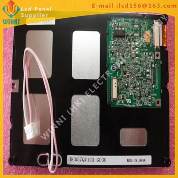 

5.7 STN LCD Panel KG057QV1CA-G030