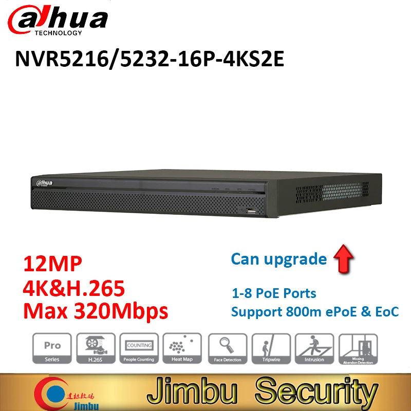 Dahua NVR NVR5216-16P-4KS2E NVR5232-16P-4KS2E Тепловая карта 16poe порт 1-8 PoE поддержка 800 м ePoE & EoC до 12MP людей подсчет