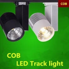 20 Вт 30 Вт COB светодиодный Трек свет 2pin(или 3pin заказной) AC110V-240V