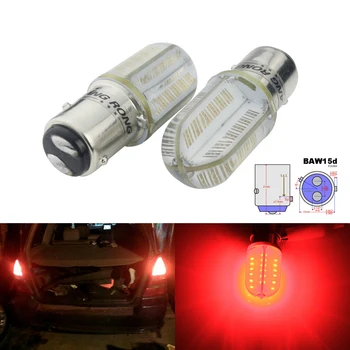 

ANGRONG 2x Red PR21/5W BAW15d 567 COB LED Signal Stop Brake Parking Side Light Bulb 8W