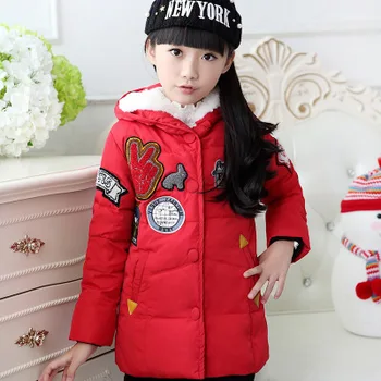 

Children Down Children's Clothing Girls Korean Girls Winter Long Coat Thick Warm Girls Parka