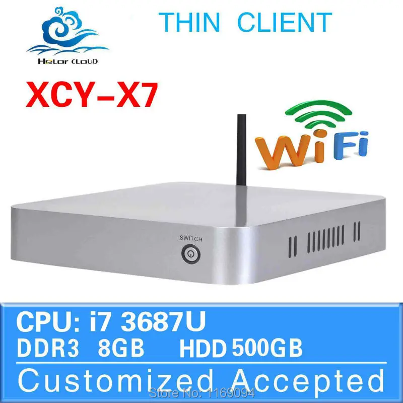 Fan Box PC Industrial Mini Pc Fan Mini PC Core i7 X7 CPU random delivery 1.6Ghz 8G RAM 500G HDD
