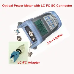 Волокно-оптический инструмент-70 ~ + 10dBm оптический Мощность метр с lc fc разъем SC