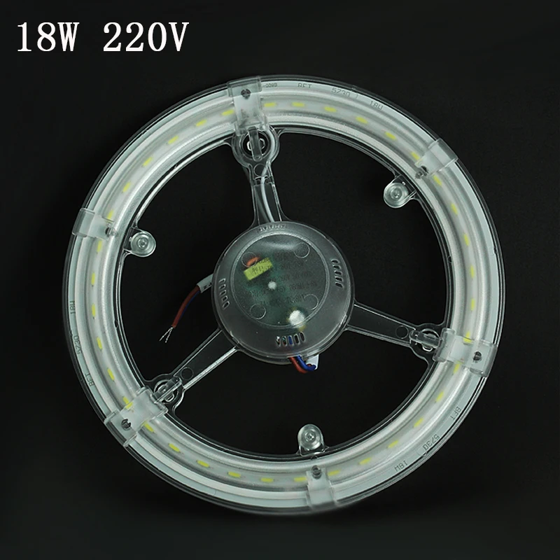 -18W-220V