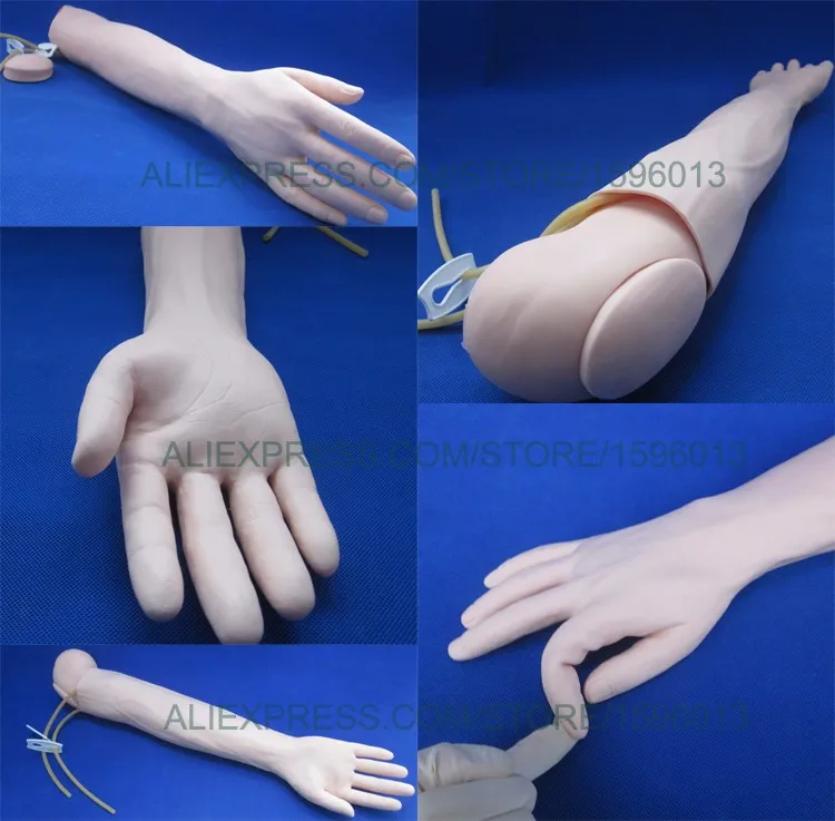 S1 arm