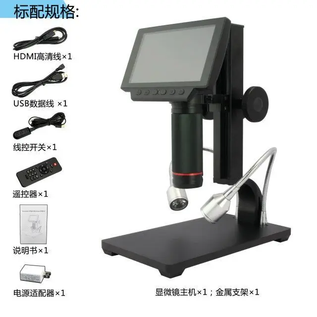  ANDONSTAR  HDMI/USB microscope long object distance digital microscope for mobile phone rapair sold