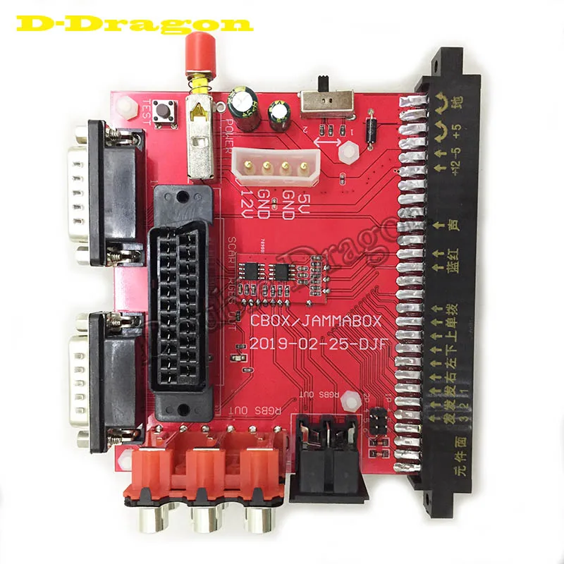 JAMMA к DB 15PIN IDE Joypad плата преобразования JAMMA CBOX конвертер с SCART выход для JAMMA аркадная игра PCB SNK материнская плата