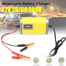 Автомобиль Батарея Зарядное устройство 2A/6A 12 V 110 V/220 V США/ЕС Вход 20AH Smart Светодиодный желтый для мотоцикла