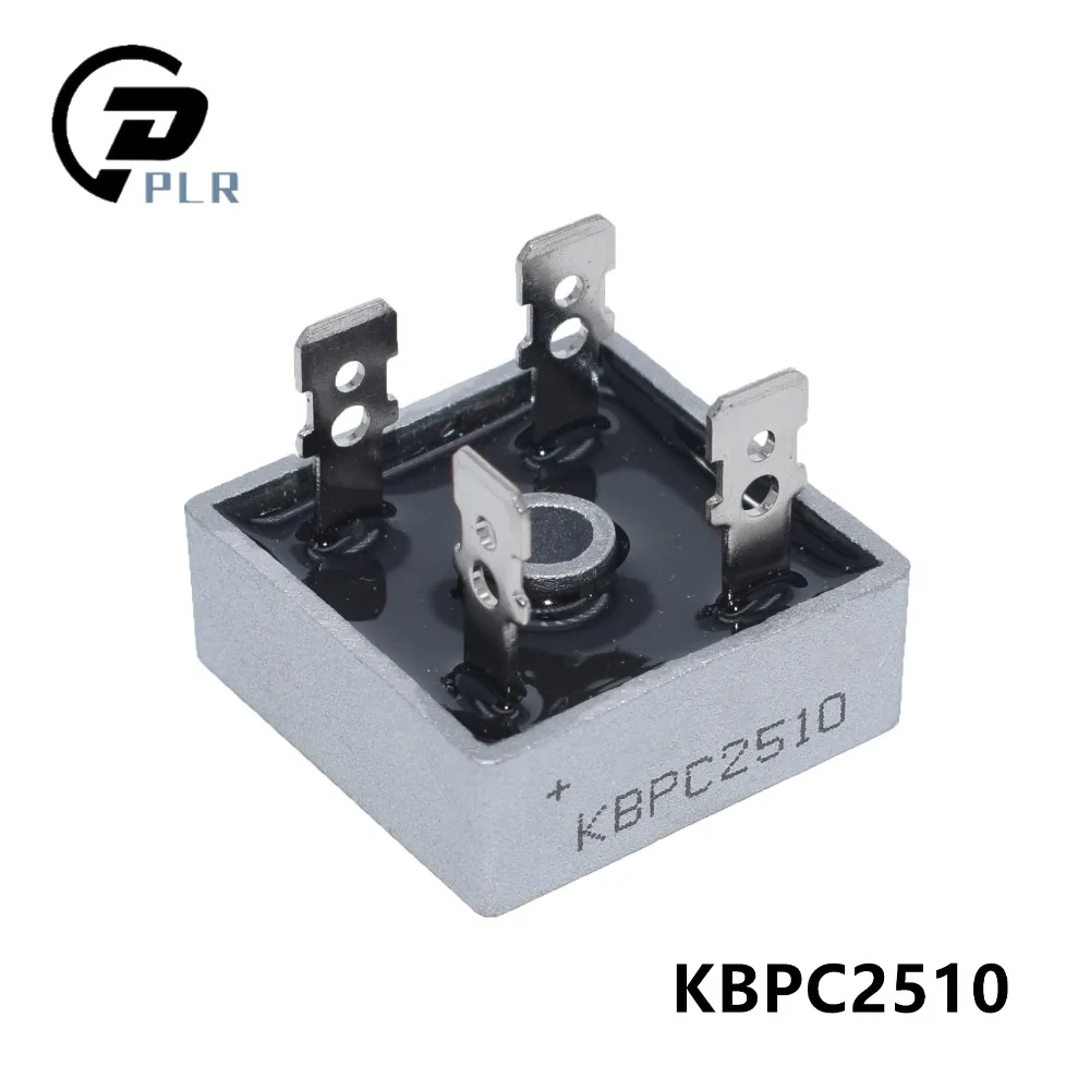 KBPC2510_副本