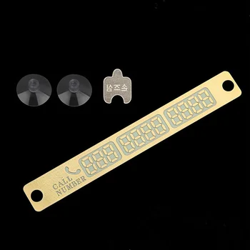 

Temporary Parking Card Luminous Phone Number Card Plate For Cadillac ATS BLS CTS XT4 XT5 ATSL XTS STS SRX Escalade