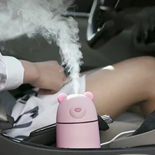 Высокое качество 300 мл Портативный милый медведь Форма увлажнитель воздуха с вентилятором светильник 3-в-1 мини проектор для домашнего рабочего стола туман увлажнитель лучший подарок