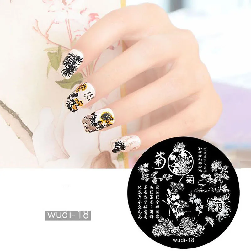 Ногтей штамповки пластины цветок серии милые кошки завод дизайн ногтей печать изображение круглый маникюрный шаблон трафареты украшения ногтей - Цвет: wudi18
