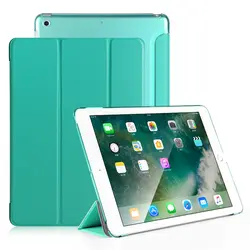 Чехол для iPad 9,7 2018, redlai Ultra Slim искусственная кожа флип чехол ПК Назад Magentic Smart Cover для iPad 9,7 2017 A1822 A1893